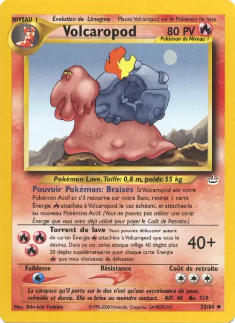 Magcargo [Magma Pool | Lava Flow]