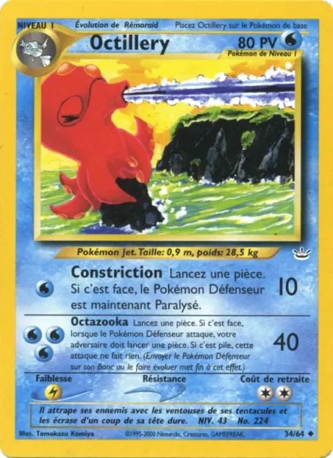 Octillery [Constrict | Octazooka]
