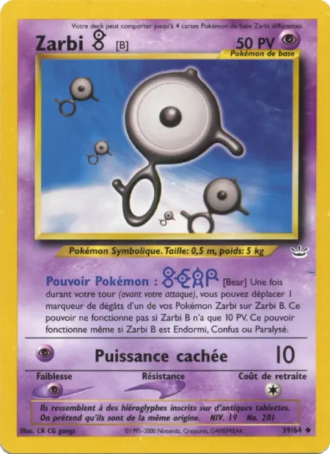 Unown [B] [Bear | Hidden Power]