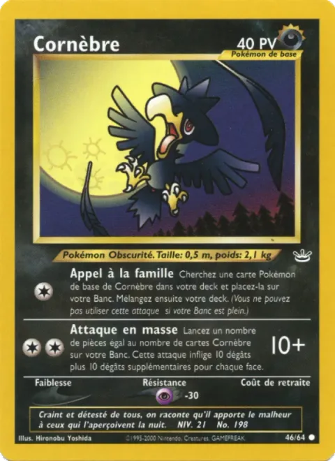 Murkrow [Call for Family | Flock Attack]