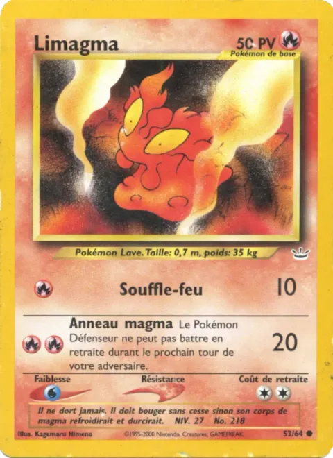 Slugma [Flare | Magma Ring]