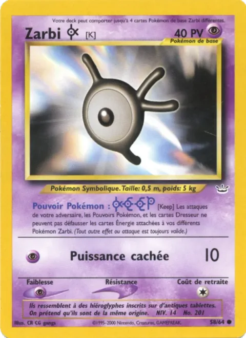 Unown [K] [Keep | Hidden Power]