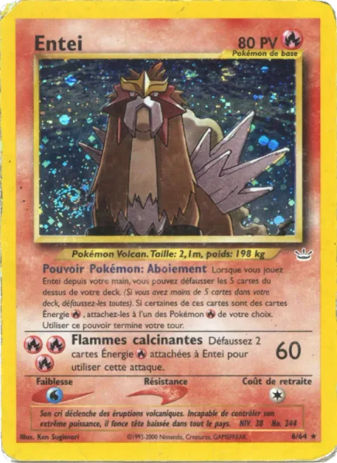 Entei [Howl | Searing Flames]