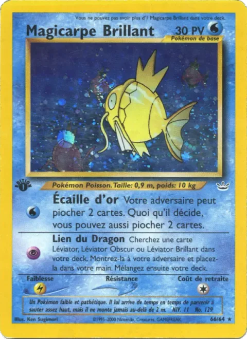 Shining Magikarp [Gold Scale | Dragon Bond]