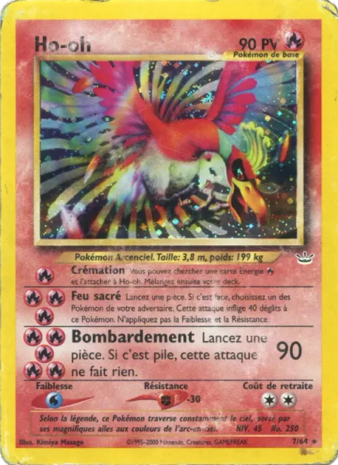 Ho-Oh [Stoke | Sacred Fire | Dive Bomb]
