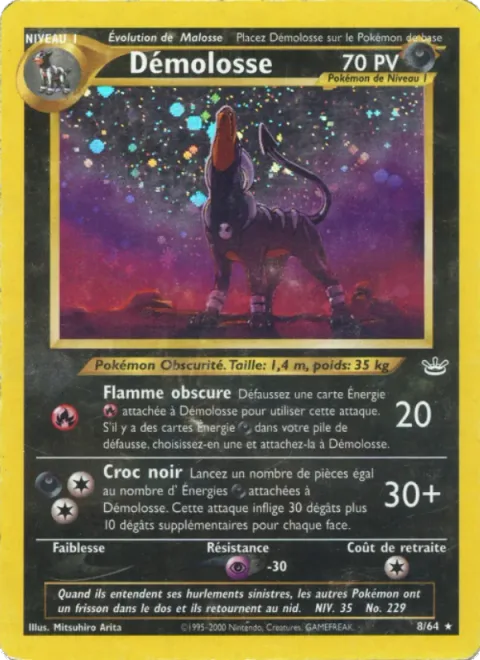 Houndoom [Dark Flame | Black Fang]