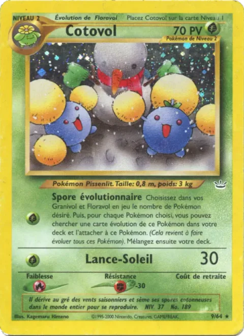 Jumpluff [Evolutionary Spore | Solarbeam]
