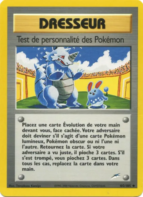 Pokémon Personality Test