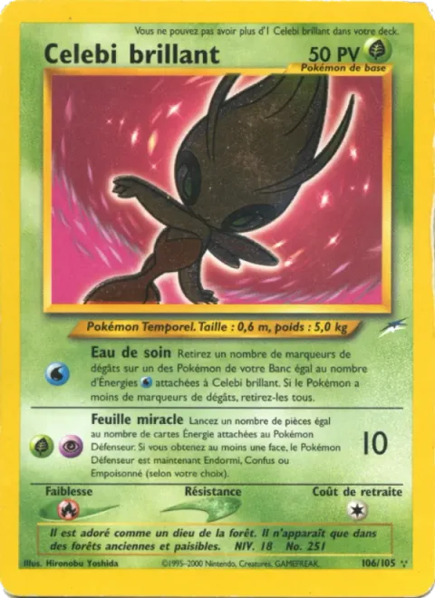Shining Celebi [Healing Water | Miracle Leaf]