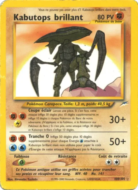 Shining Kabutops [Lightning Cut | Water Slash]