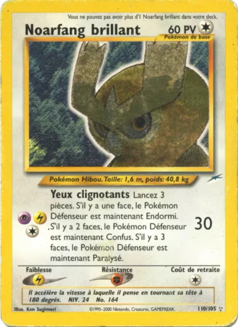 Shining Noctowl [Flashing Eyes]