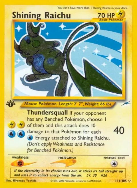 Shining Raichu [Thundersquall]