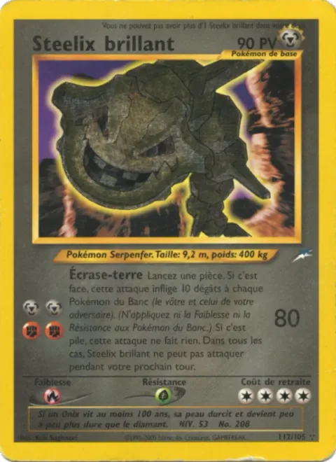 Shining Steelix [Crushing Earth]