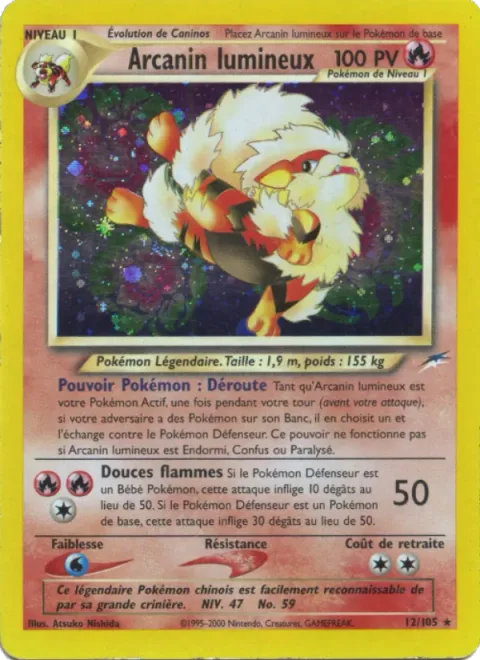 Light Arcanine [Drive Off | Gentle Flames]