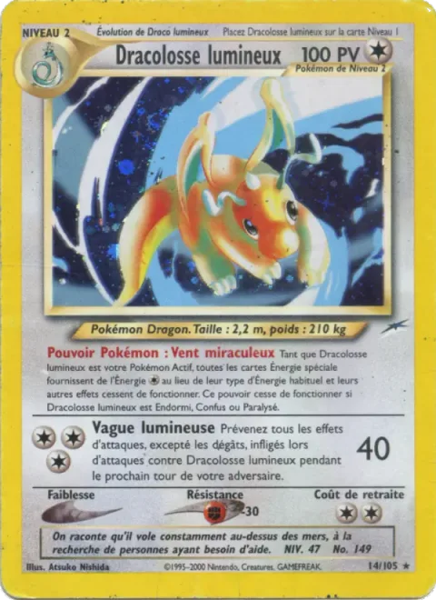 Light Dragonite [Miraculous Wind | Light Wave]