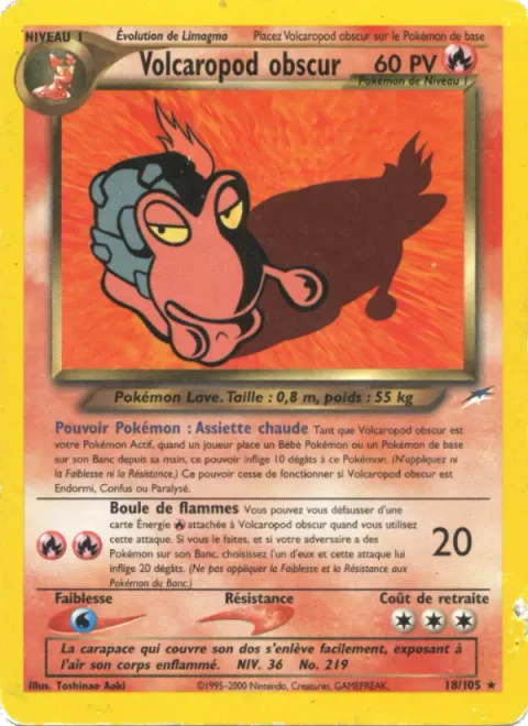 Dark Magcargo [Hot Plate | Ball of Flame]