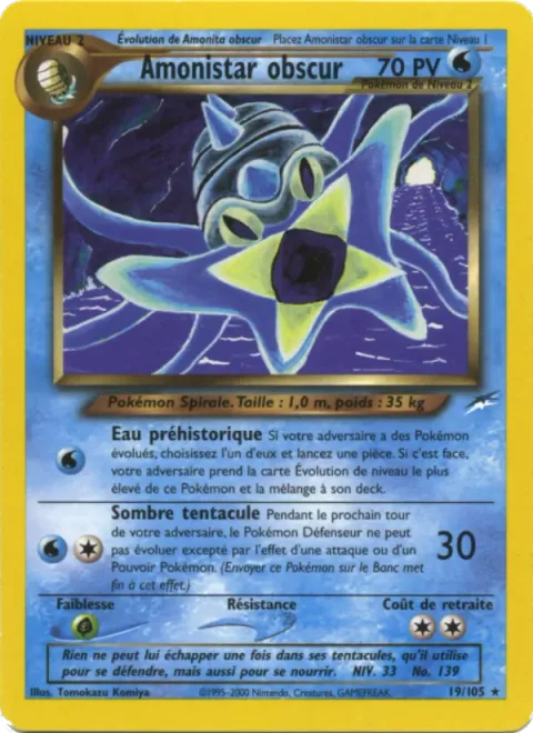 Dark Omastar [Prehistoric Water | Dark Tentacle]
