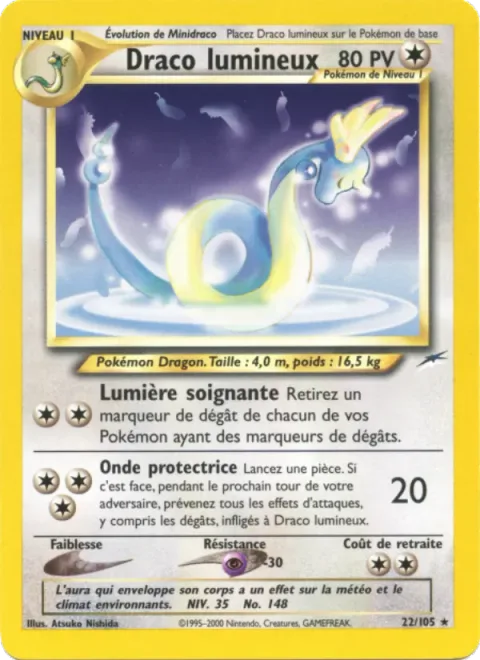 Light Dragonair [Healing Light | Protective Wave]