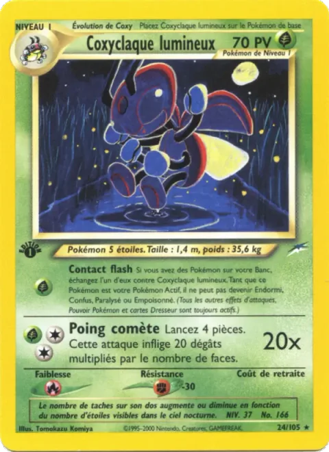 Light Ledian [Flash Touch | Comet Punch]