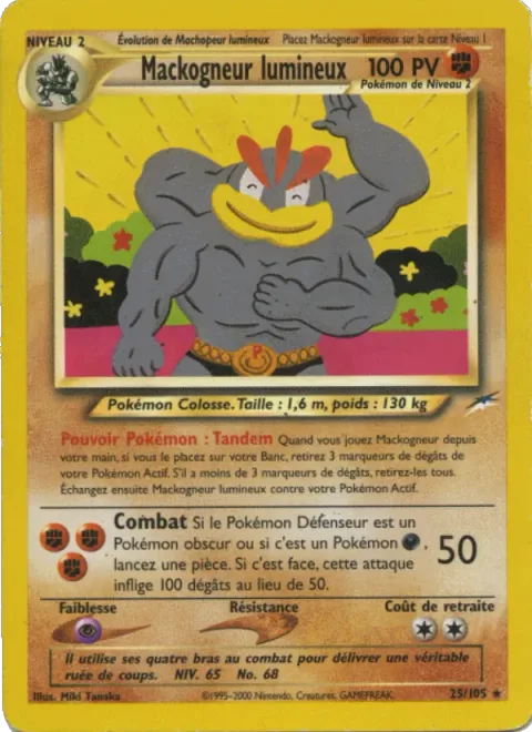Light Machamp [Tag Team | Beatdown]