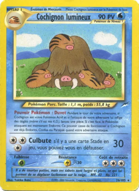 Light Piloswine [Fluffy Wool | Knock Over]