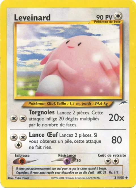 Chansey [Doubleslap | Egg Toss]