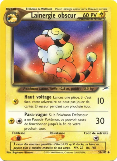 Dark Flaaffy [High Voltage | Stun Wave]