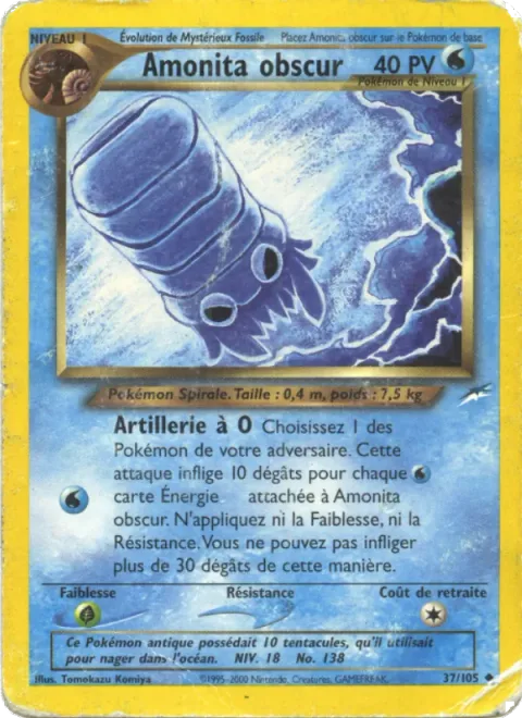 Dark Omanyte [Water Cannon]