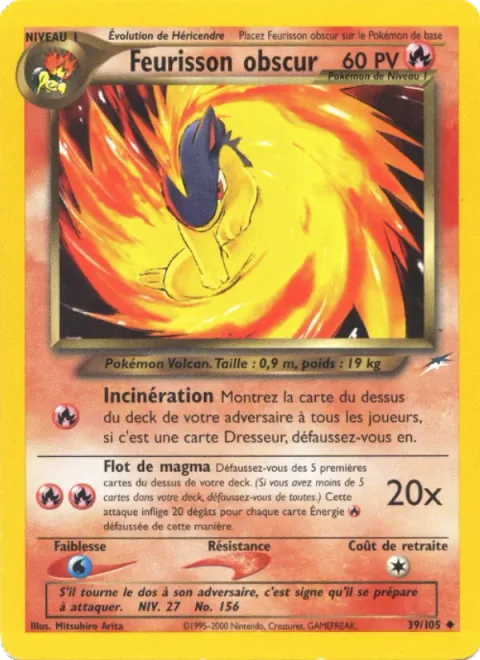Dark Quilava [Incinerate | Rushing Magma]