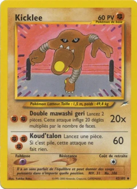 Hitmonlee [One-Two Kick | Heel Drop]