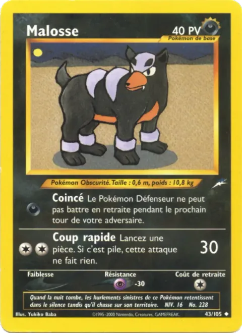 Houndour [Corner | Lunge]
