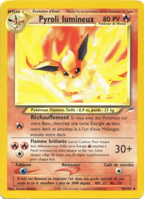 Light Flareon [Warm Up | Burning Flame]