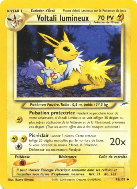 Light Jolteon [Pulse Guard | Thunder Needle]