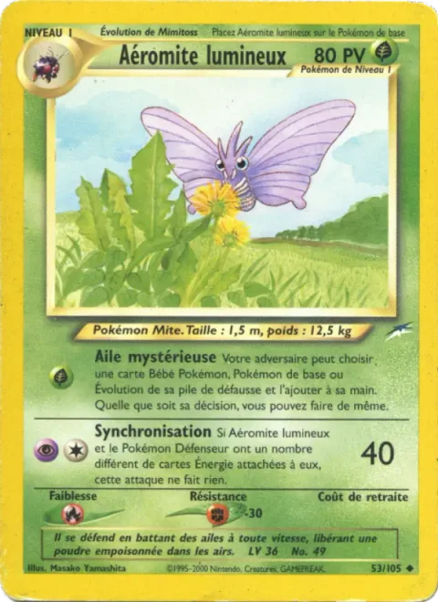 Light Venomoth [Mysterious Wing | Synchronize]