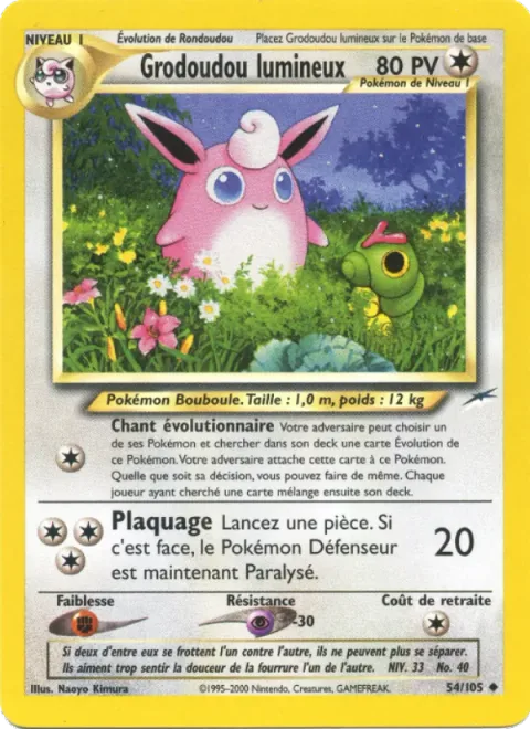 Light Wigglytuff [Evolution Song | Body Slam]
