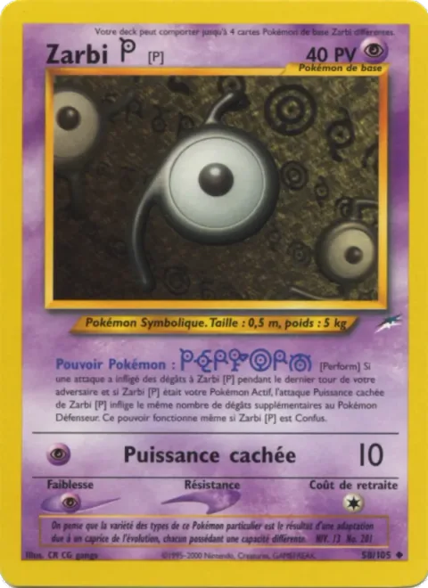 Unown [P] [Perform | Hidden Power]