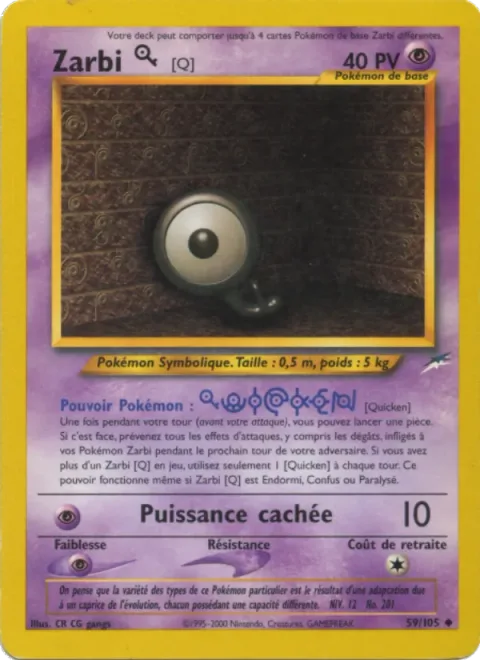 Unown [Q] [Quicken | Hidden Power]