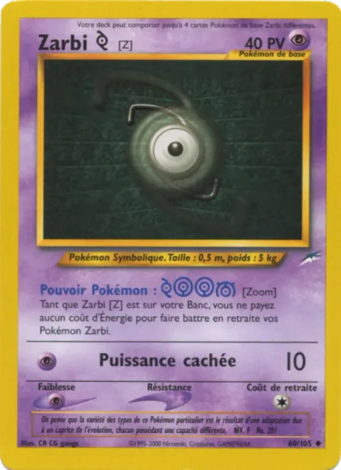 Unown [Z] [Zoom | Hidden Power]
