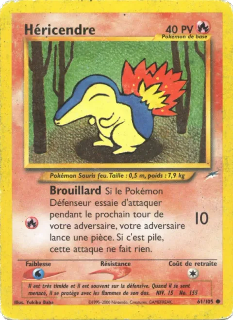Cyndaquil [Smokescreen | NDE]
