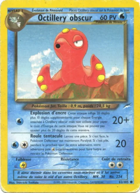 Dark Octillery [Ink Blast | Tentacle Wrap]