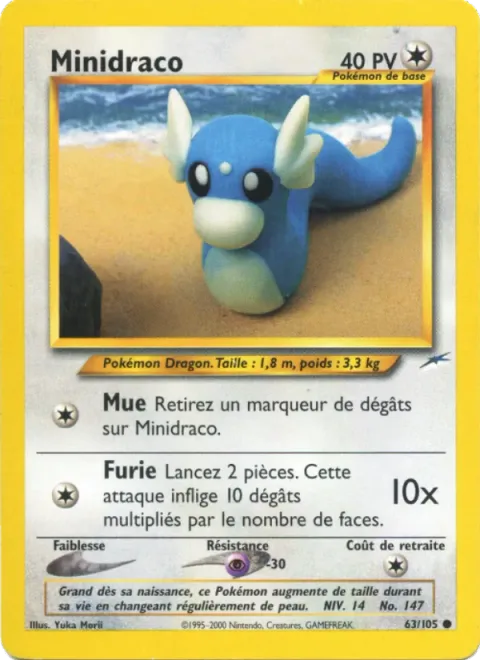 Dratini [Shed | Fury Attack]