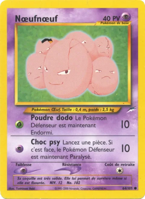 Exeggcute [Sleep Powder | Psyshock]