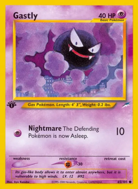 Gastly [Nightmare]