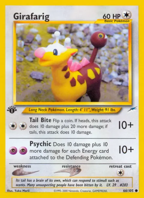Girafarig [Tail Bite | Psychic]
