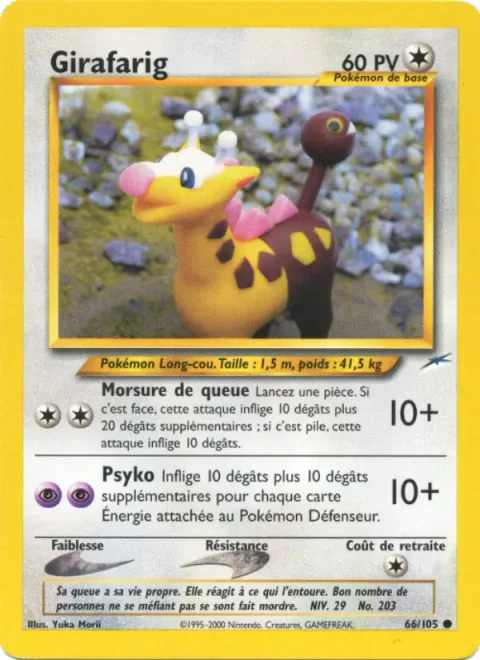 Girafarig [Tail Bite | Psychic]