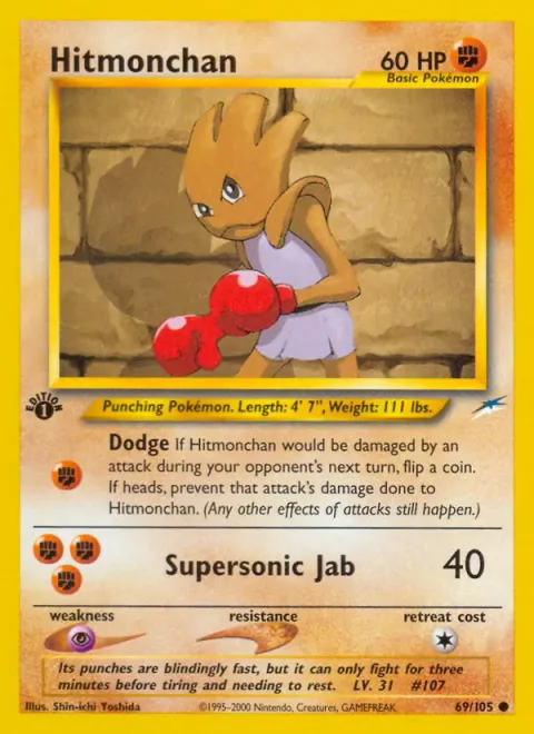 Hitmonchan [Dodge | Supersonic Jab]