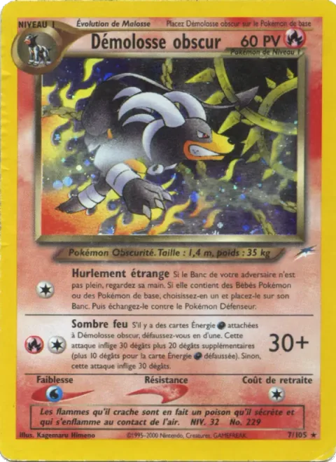 Dark Houndoom [Eerie Howl | Dark Fire]