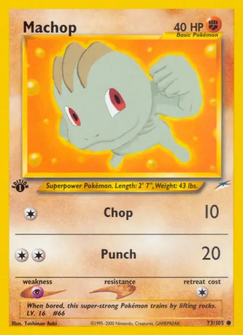 Machop [Chop | Punch]