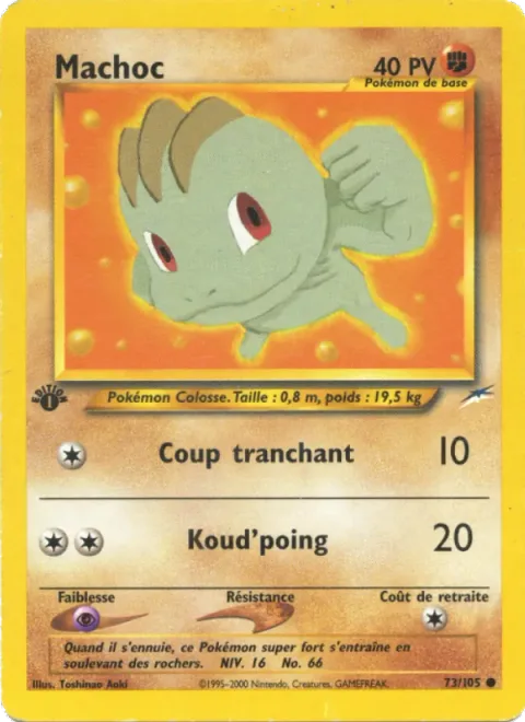 Machop [Chop | Punch]