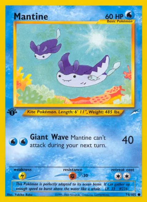 Mantine [Giant Wave]